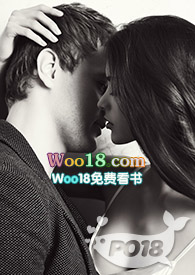 以你为欢许沁小说