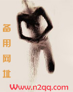 野孩子杨千嬅歌词