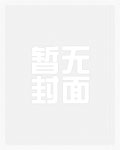 后来我最爱你(1V1amp;amp; H)